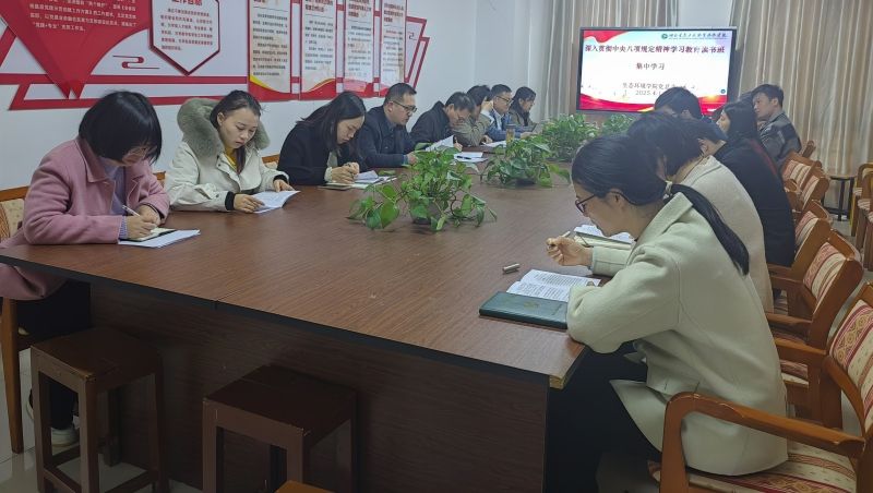 读书学习4.1_副本_副本.jpg
